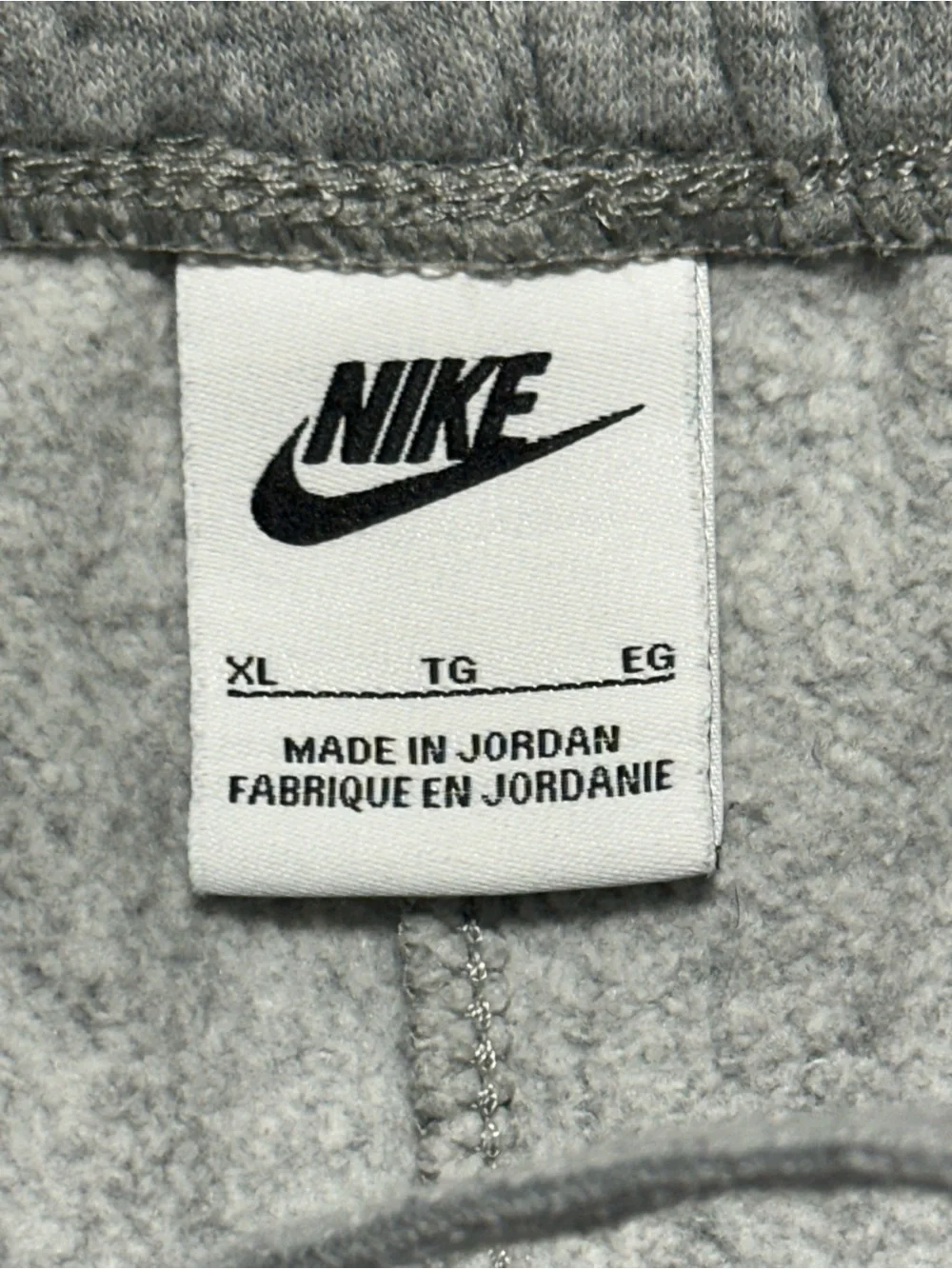 Nike Kids Gray Joggers